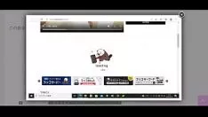 Play 012 how to work a animated pictur from a video recording