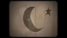 चलाएँ पूर्वव्यापी शीर्षक चिर अशर