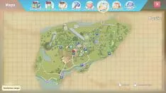 Play My clock at port wineia #22