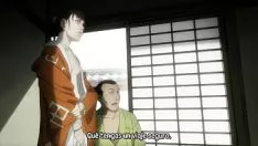 Afspelen Mugen no jun: deity 09