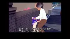 Play 〇aya yama 3Ⅾ sexy video recordings