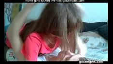 চালান হল অফ ফেম অপেশাদার 3556