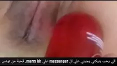 播放 有福的处女khesputteri，我们开始变老，见zbouri kfash haig