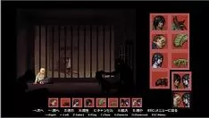 Abspielen [18] Schwamm in der Metropole [guia]| oArbeit/Veranda