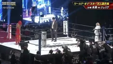 Putar Syuri vs giulia world of stardom championship dream queendom 2022