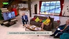 Odtwórz Kwintesencja Iriny Iwanackiej z 13.10.2021 r